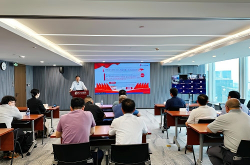 國科科服開展黨委書記講專題黨課暨“七一”黨群團聯合表彰